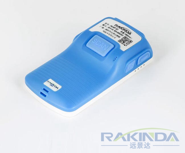 RD-BT Handheld Bluetooth Scanner