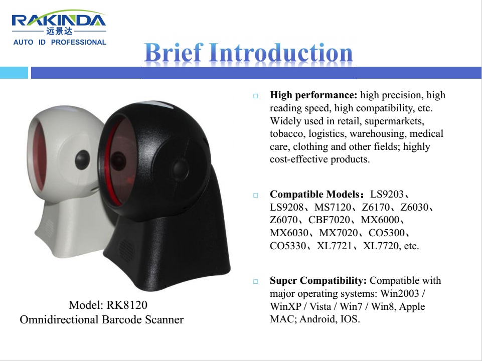 RK8120 Laser Barcode Scanner