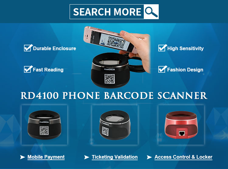 RD4100 2D Desktop Barcode Scanner