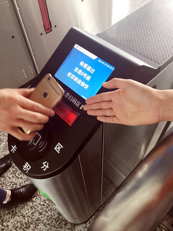 The Turnstiles are Everywhere to be Introduced 2D code Scanners, No Need to Wait!