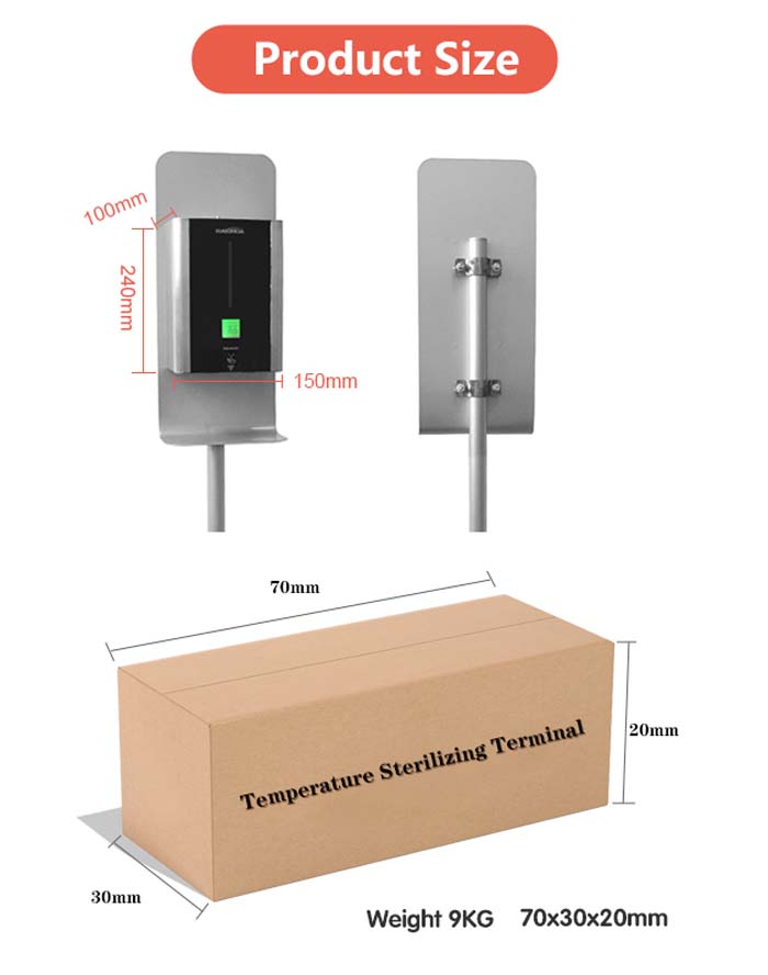 Vipimo vya Joto la TF88 na Dispenser Kiosk