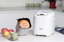 Barcode Reader Embedded Bread Machine For Self-service Cooking