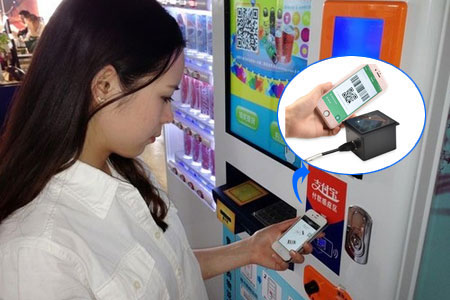 Jinsi ya kuchagua skana ya nambari ya QR iliyoingia na mashine ya kuagiza huduma?cid=298