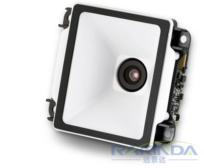 LV4200 Barcode Scanner Moduli
