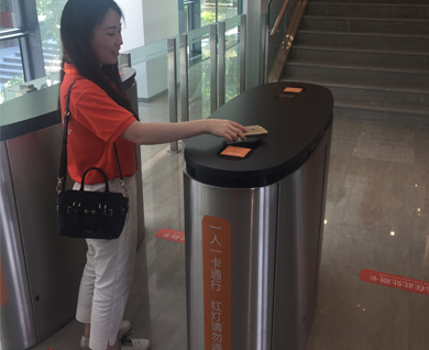 4500 Barcode Reader juu ya kesi ya Alibaba HQ